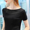 A New Women's Sexy Mesh and Fashionable Shirt with A Short Sleeve T-shirt