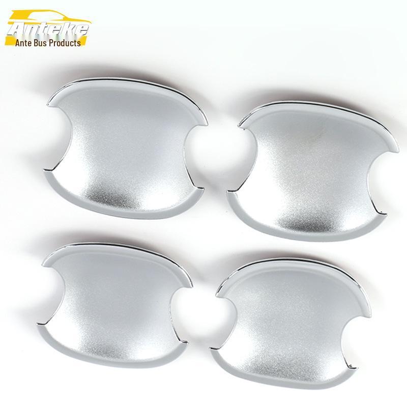 Cerato Door Bowl Anti-Scratch Cover - Electroplated Decorative Sticker & Protective Film Accessory