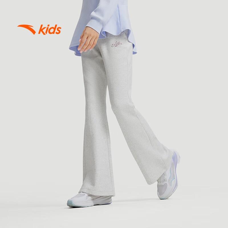 Anta Kids Training Series Girls Knit Tennis Sweatpants 170