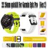 22 26mm QuickFit Uhrenarmband für Garmin Epix Pro Gen 2 51mm 47mm Silikon Wasserdicht Sport-Uhrarmband für Garmin Fenix8 51mm