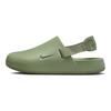 Nike Calm Mule Comfortable Versatile Rubber Sole Non-Slip Closed-Toe Slippers Men Slippers Olive-Green FD5131-300