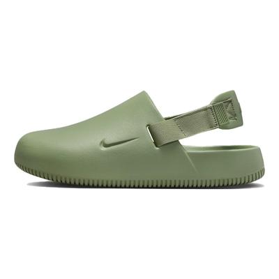 Calm Mule Comfortable Versatile Rubber Sole Non-Slip Closed-Toe Slippers Men Slippers Olive-Green FD5131-300