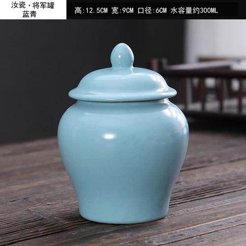Ceramic Tea Caddy Storage Box Handicraft Ornaments Moisture-proof Sealed Jar Porcelain Bottle Storage Container Home Decoration