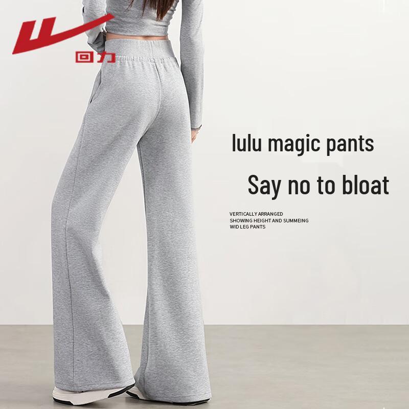 Warrior Women's High-Waisted Flare Sweatpants