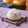 Dumpling Stress Ball Cartoon Steamed Bun Squeeze Toy Simulated Sensory Pinch Relief Gadget Fidget Relaxation Decompression Tool Slow Rebound