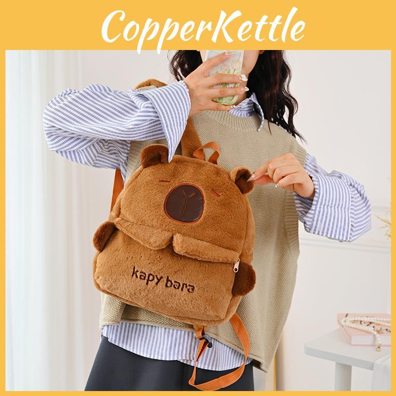Kids Capybara Teens Plush Bags Animal Backpack Embroidered Details Lightweight