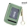 Exquisite RFID Genuine Leather Accordion Card Holder for Women and Men with Keychain
