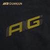 Anta Champion Men's Antibacterial Outdoor Travel T-Shirt