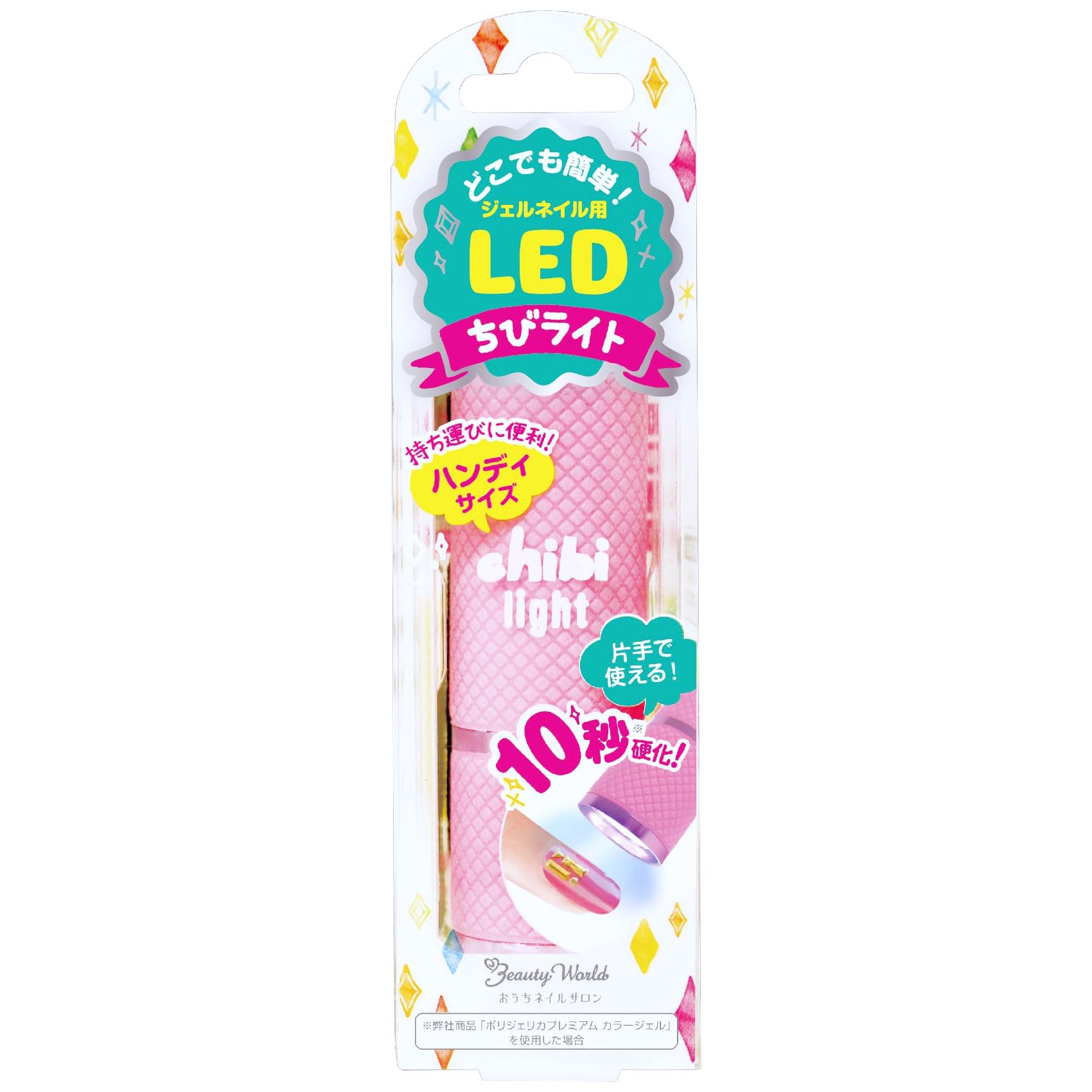 

Beauty World Chibi Light LED1801 розовый