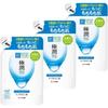 Hada Labo Gokujun Light Type Hyaluronic Acid 170ml X 3 [Bulk Purchase] Lotion, (3 Types), Refill,