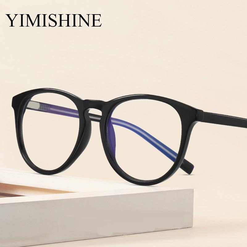 Fashion Anti Blue Rays Reading Glasses For Women Far Sighted 0.00 ~ +6.00