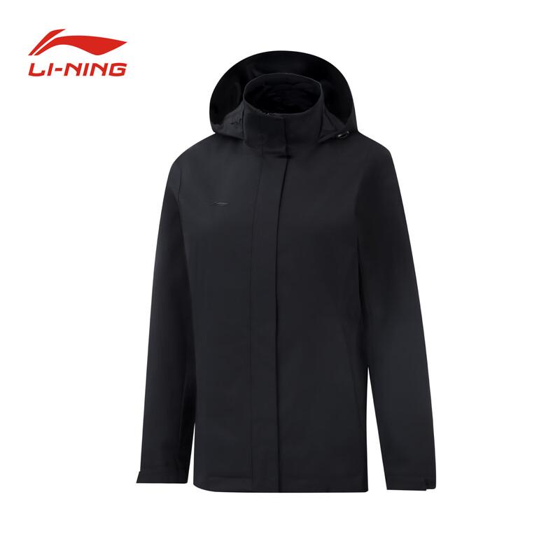 

Li-Ning Unisex Windproof Hooded Sport Jacket Contact Customer Service for Size