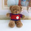 Creative Cute Bear Dressing Teddy Bear Doll Plush Toy Grab Machine Children's Birthday Gift Cute
