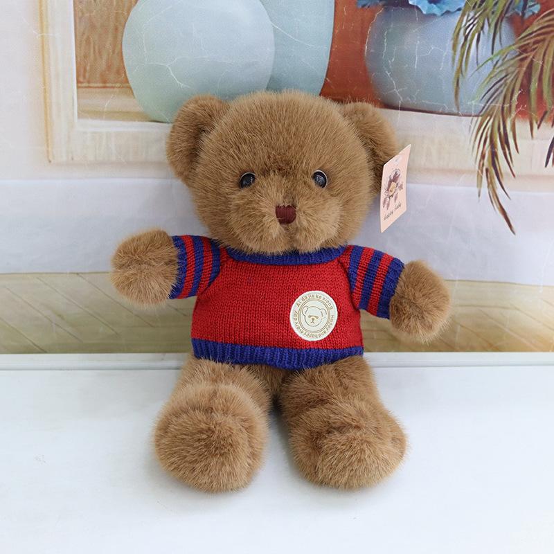 Creative Cute Bear Dressing Teddy Bear Doll Plush Toy Grab Machine Children's Birthday Gift Cute