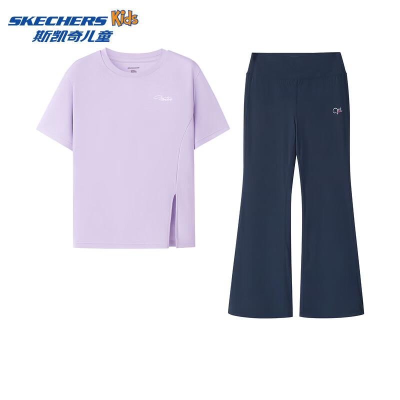 Skechers Girls  Fashion Short Sleeve & Flare Pants Summer Set XL 140