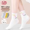 Langsha Women's 5-Pack Pure Cotton Mid-Calf Socks