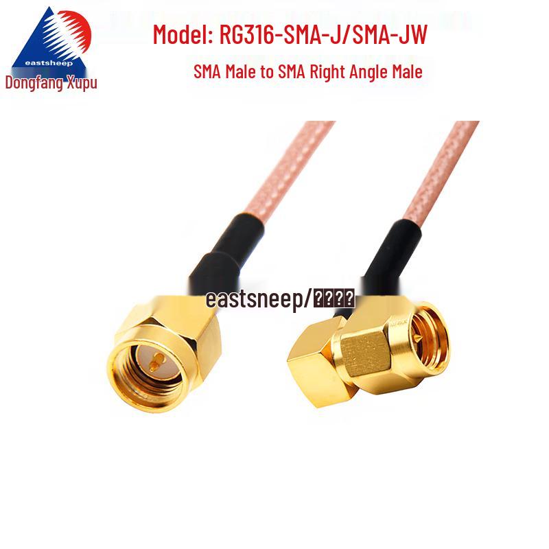 SMA Male to SMA Right-Angle RF Coaxial Cable