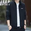 JEEP SPIRIT Men's Casual Stand Collar Jacket