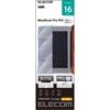 ELECOM MacBook Pro 16 Inch (2023/2021 Release Model) Protector Film Antibacterial Trackpad Protection Clear PKT-MBP1621