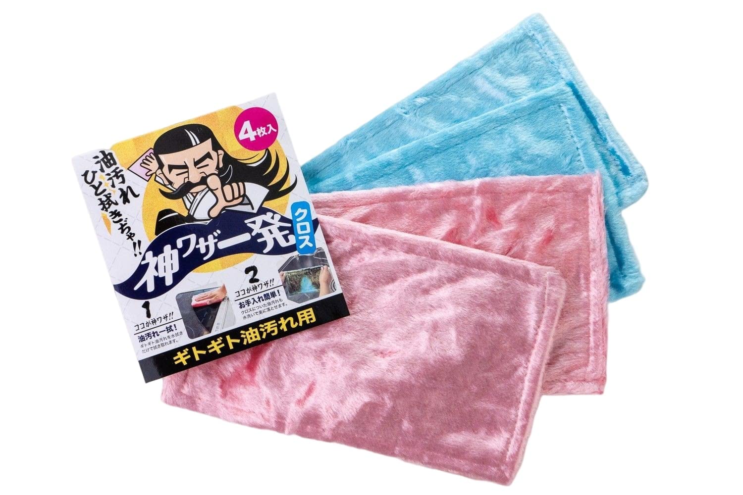 

Nippon 4 25см 15см вискоза для удаления жирных пятен только водой ценность Cleantec s God-Waza Одноразовая салфетка, листы, широкая, длинная, волокно, кухня,