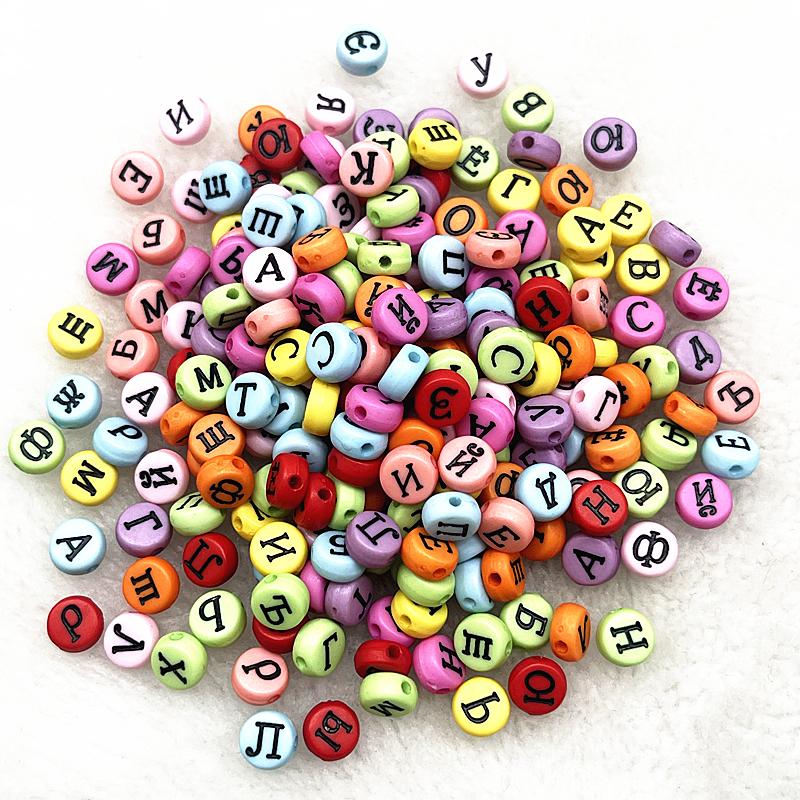 100pcs 7x4mm 6x6mm Russian Korean English Alphabet Letter Beads Charms Beads for Making Jewelry Diy Handmade Bracelets Necklace