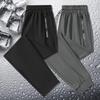 Plus Size Men's Quick-Dry Ice Silk Jogger Pants - Straight Leg, Casual, Summer, Lightweight Sportswear.