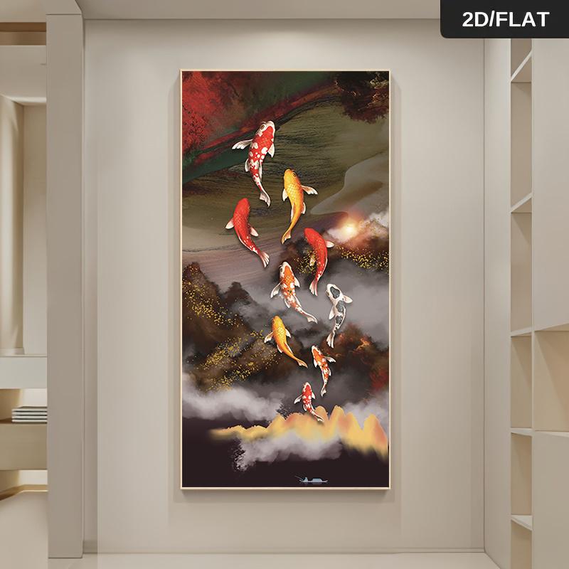 1 Piece of Nine Fish Diagram Feng Shui Wealth Attraction Decoration Painting New Chinese Style Living Room, Entrance Hall, Corri
