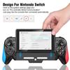 Nintendo Switch/Switch OLED, One-Piece Joypad Switch Pro Controller for Handheld Mode, Switch Controller Remote with Turbo (Rocker Upgrade)