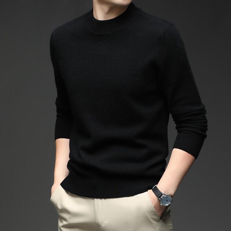 IMAGINEX Men's Merino Wool Semi-High Collar Sweater