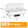 Roll Top Auto ShutOff Buffet Servers Food Warmers Stainless Steel Electric Chafing Dish Temp Display Programmable Food Warmer Chafing Dish Buffet Set