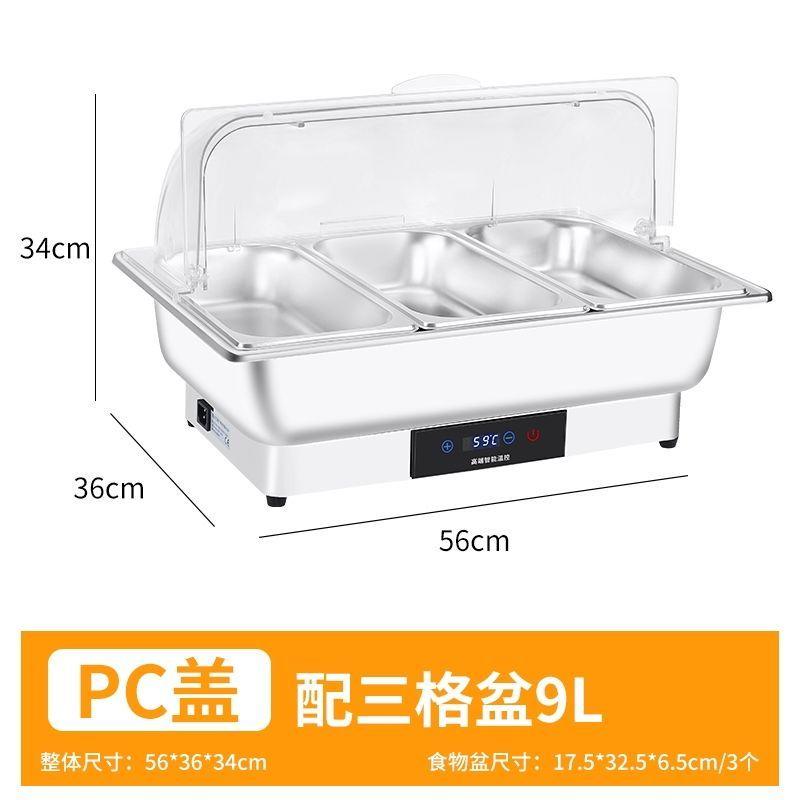 Roll Top Auto ShutOff Buffet Servers Food Warmers Stainless Steel Electric Chafing Dish Temp Display Programmable Food Warmer Chafing Dish Buffet Set