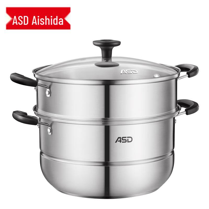 ASD 26cm Stainless Steel Double Layer Steamer