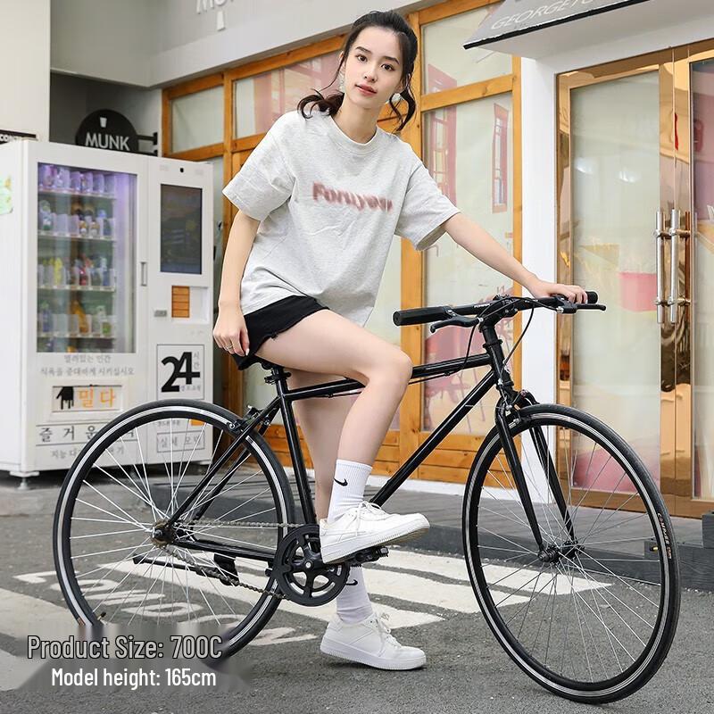 Forever P12-5 700C Single Speed Road Bike