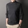New Autumn Men's Solid Color Half Turtleneck Sweater Men's Warm Bottoming Top Thickened