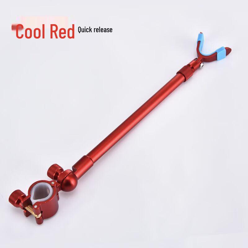 Bo Jue Aluminum Alloy Fishing Rod Holder