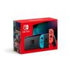 Console de marcă premium – Console Nintendo