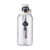 Space Cup Outdoor Sports and Fitness Portable Water Bottle Large Plastic Cup Summer Straw Cup