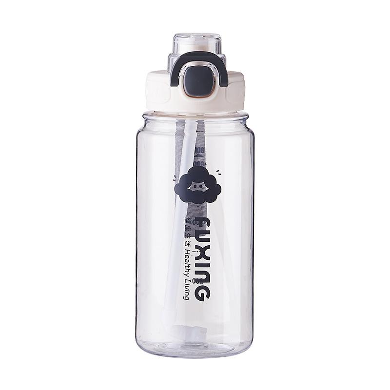 Space Cup Outdoor Sports and Fitness Portable Water Bottle Large Plastic Cup Summer Straw Cup