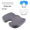 Breathable Gel Memory Foam U-Shaped Office Chair Cushion for Long-Term Sitting