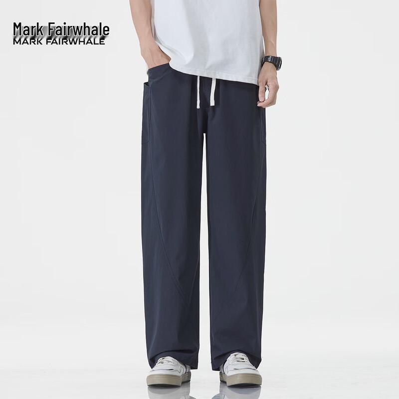 Mark Fairwhale Men's Multi-Pocket Loose Straight-Leg Cargo Pants