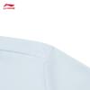 Li-Ning Men's Sun Protection Short Sleeve Polo Shirt