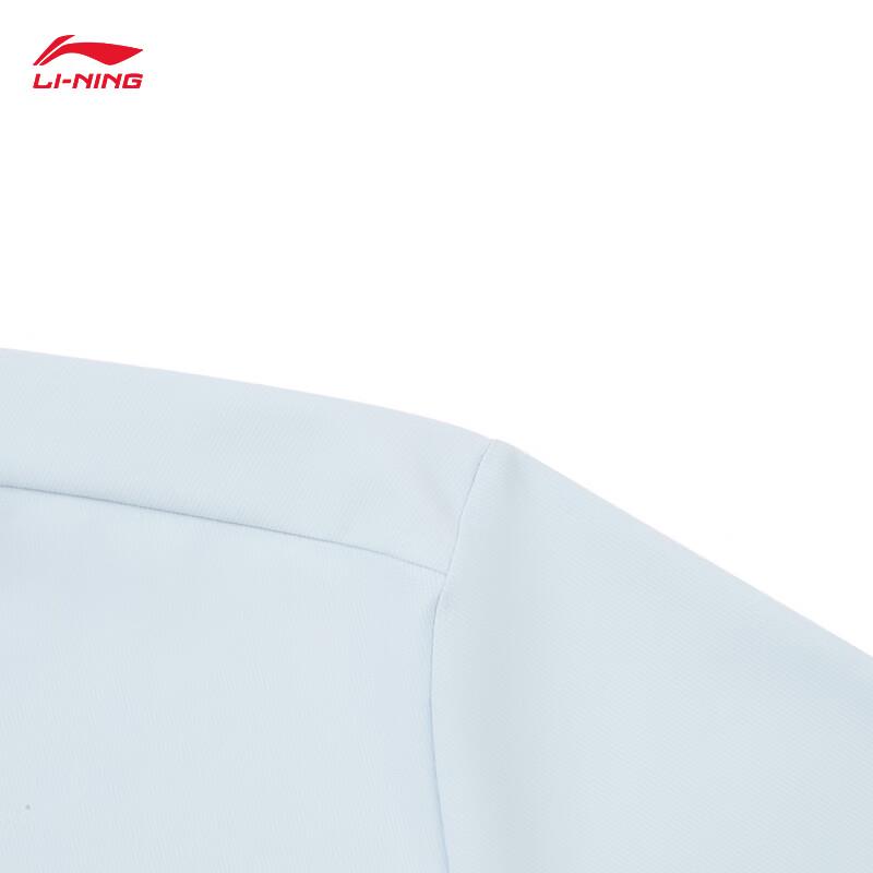 Li-Ning Men's Sun Protection Short Sleeve Polo Shirt