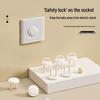 European Standard Child Socket Protector: Anti-Electric Shock Cover with Pull Ring for Infants and Toddlers