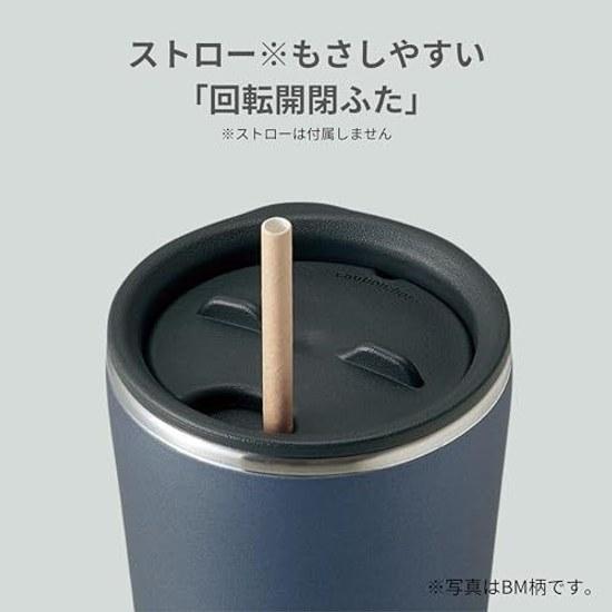 Zojirushi Mahobin Tumbler 450ml Lid Rotating Open-Close Stainless Steel Office Work Home Time Insulation Cooling Smoky Pink SX-FA45-PZ