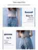 High-Waist Adjustable Straight Leg Jeans - Women's Korean Style Loose Slimming Wide-Leg Floor-Length Dad Jeans