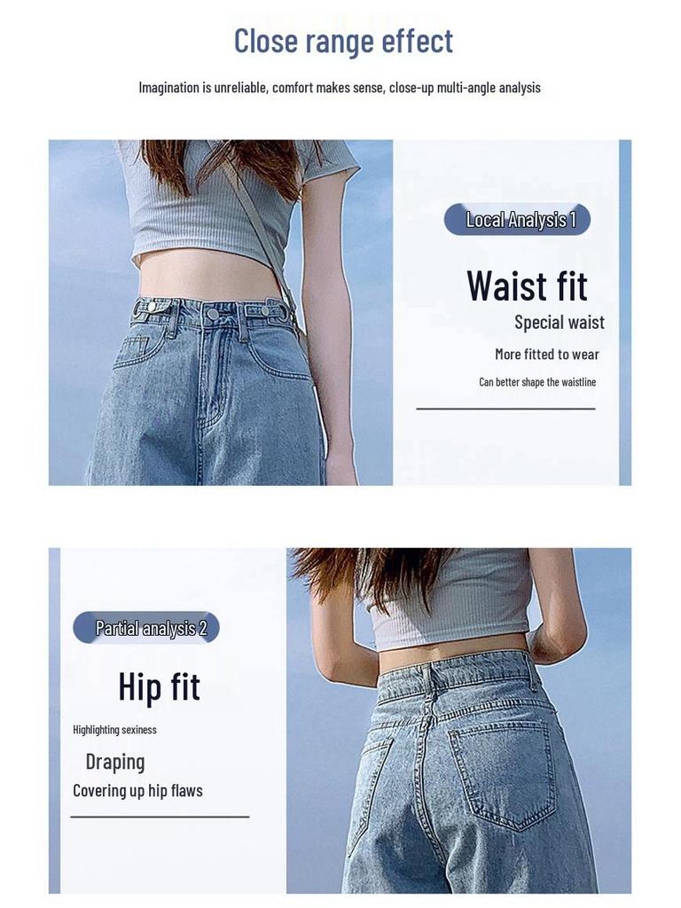 High-Waist Adjustable Straight Leg Jeans - Women's Korean Style Loose Slimming Wide-Leg Floor-Length Dad Jeans