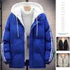 Fake Two-piece Cotton-padded Coat 2025 New Jacket Men's Spring and Autumn New Slim-fitting Handsome Trendy Men