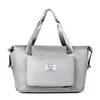 Foldable Dry-Wet Separation Travel Sports Bag