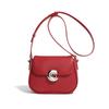High-End Genuine Leather Women's Crossbody Shoulder Bag – Fashionable Small Square Handbag