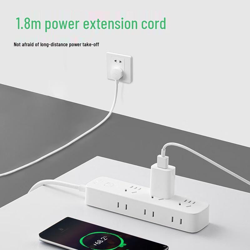 BULL Multi-Outlet Power Strip CN Plug (adapter Included)